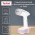 Отпариватель ручной Tefal DT3050E1,  белый  / розовый [1830008814]
